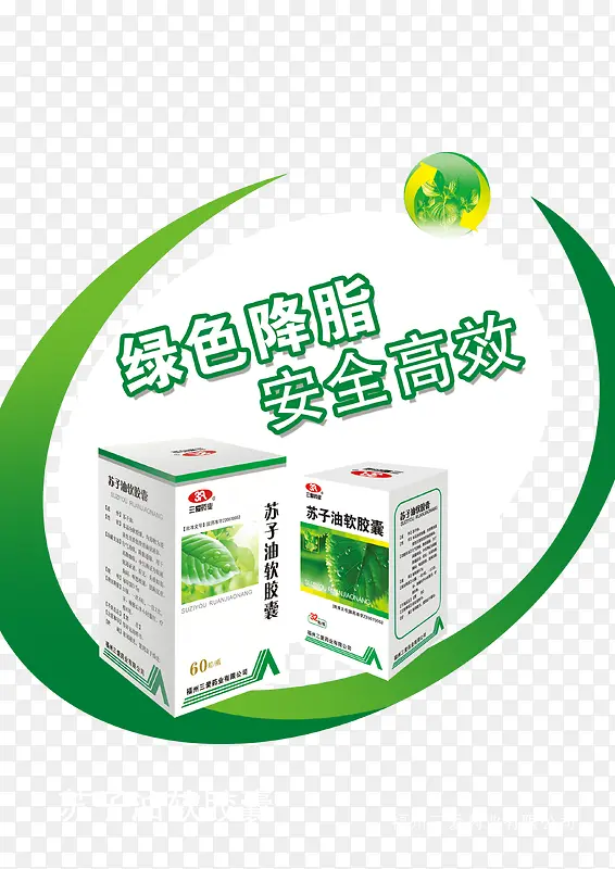 ����ҩҵ������������-������