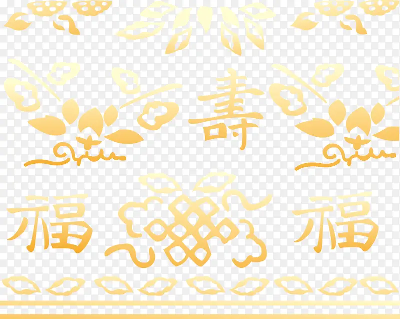 ��ɫ���ٲ廭�ز�ʸ��-������