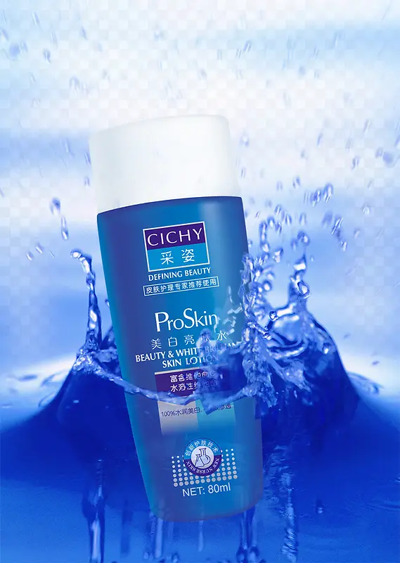 ��Ʒʵ�������������ˮ-������