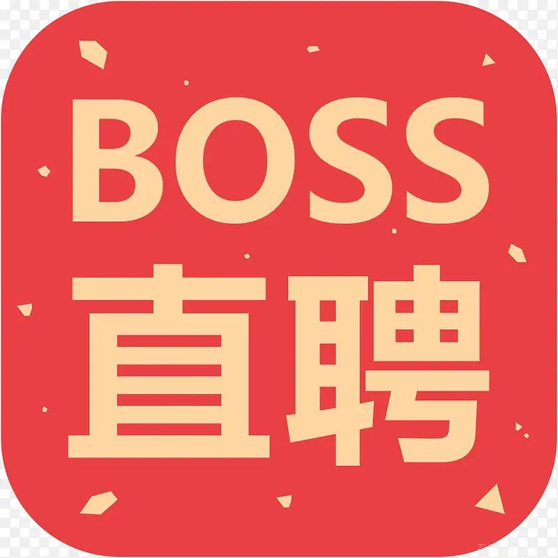 �ֻ�BossֱƸ����appͼ��-������