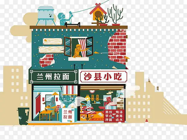 ��ƽ��ɳ��С��-������