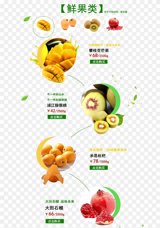 ˮ��չʾ��Ʒʵ��ͼƬ-������