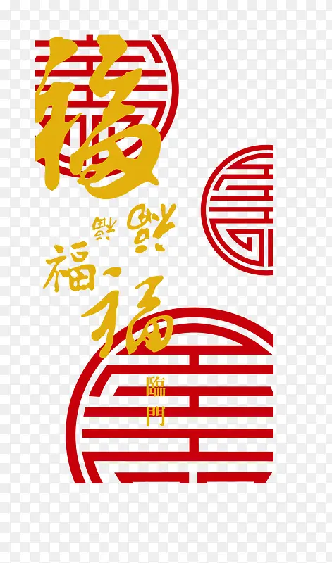 ���ּ�ֽPNGʸ��Ԫ��-������