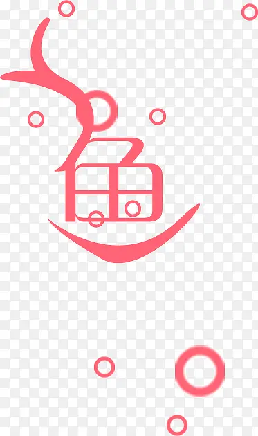 ����������-������