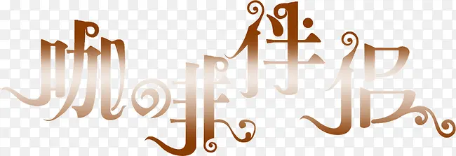 ���Ȱ���-������