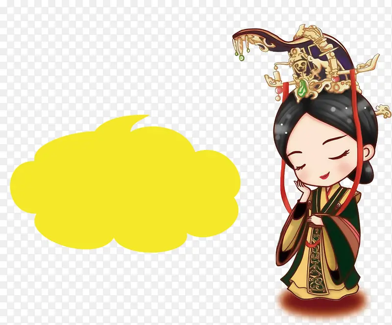 �ɰ���ͨ-������