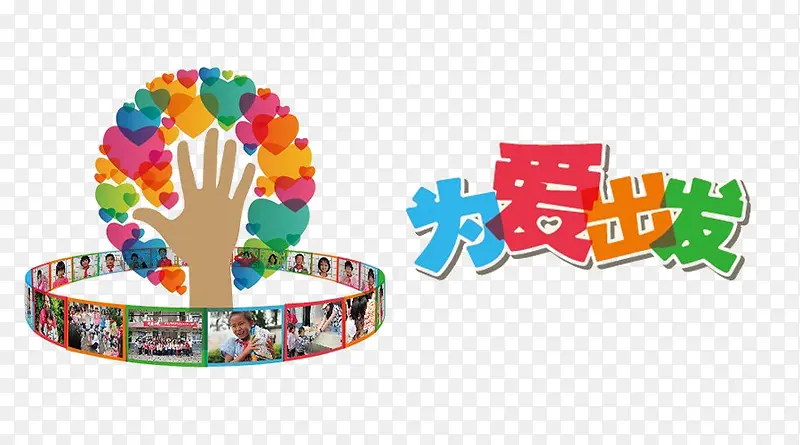 Ϊ������-������