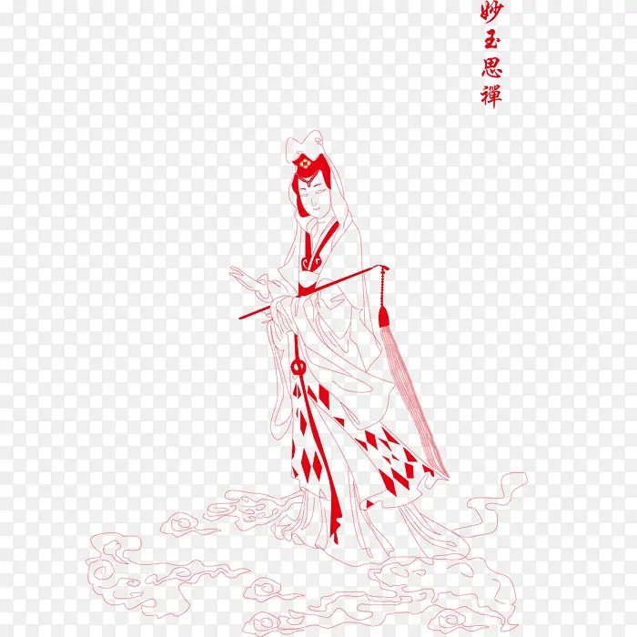 ���ӹ���-������