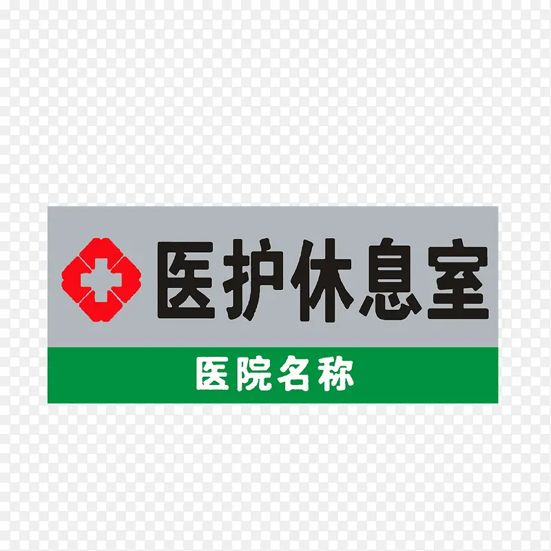 ҽ����Ϣ��-������