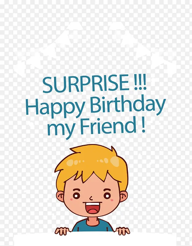 ������׼�������վ�ϲ-������