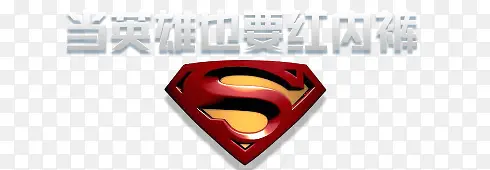 ���˱�־-������