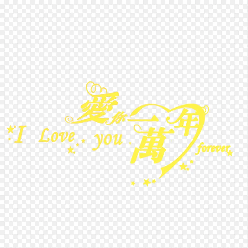 ����һ����������-������