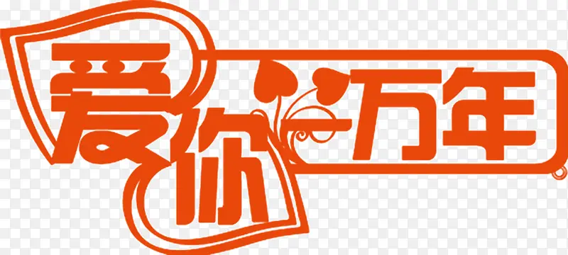 ����һ����-������