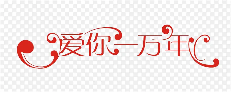 ����һ����-������