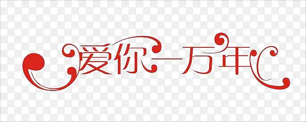 ����һ����-������