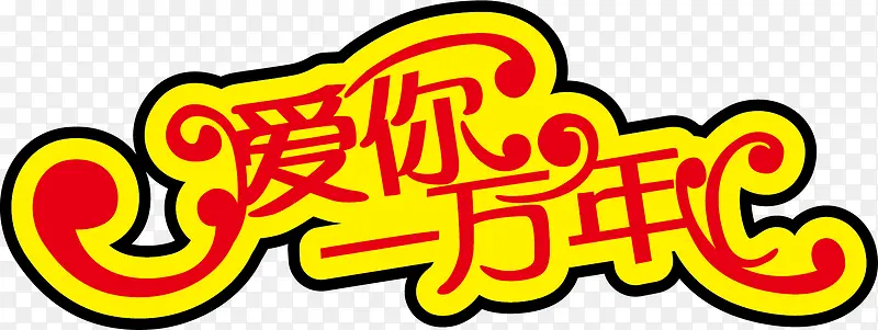 ����һ����-������