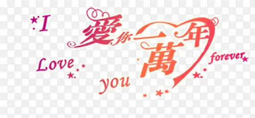 ����һ����������-������