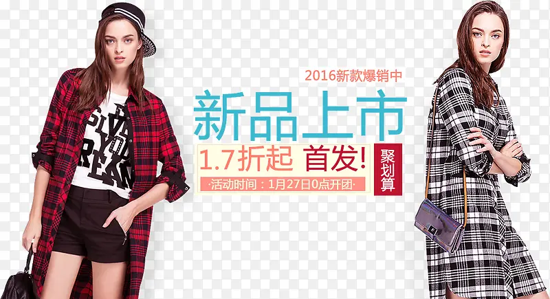 ��Ʒ���д�������-������