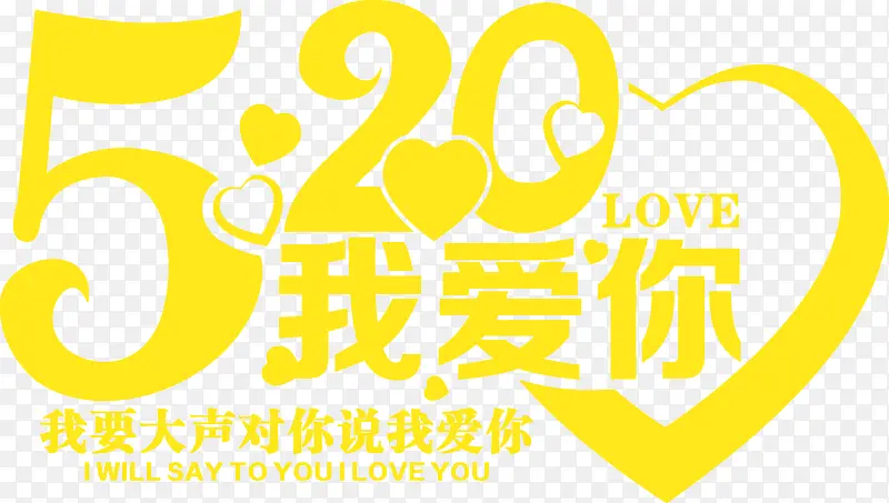 520�Ұ����ɫ������-������