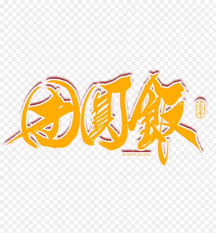 ��Բ������������-������