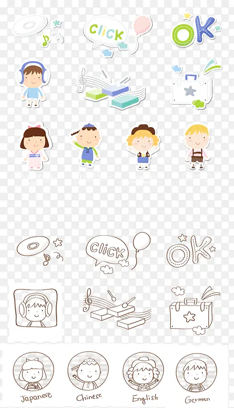 ��ͯ��ͨͼ��ʸ���ز�,-������