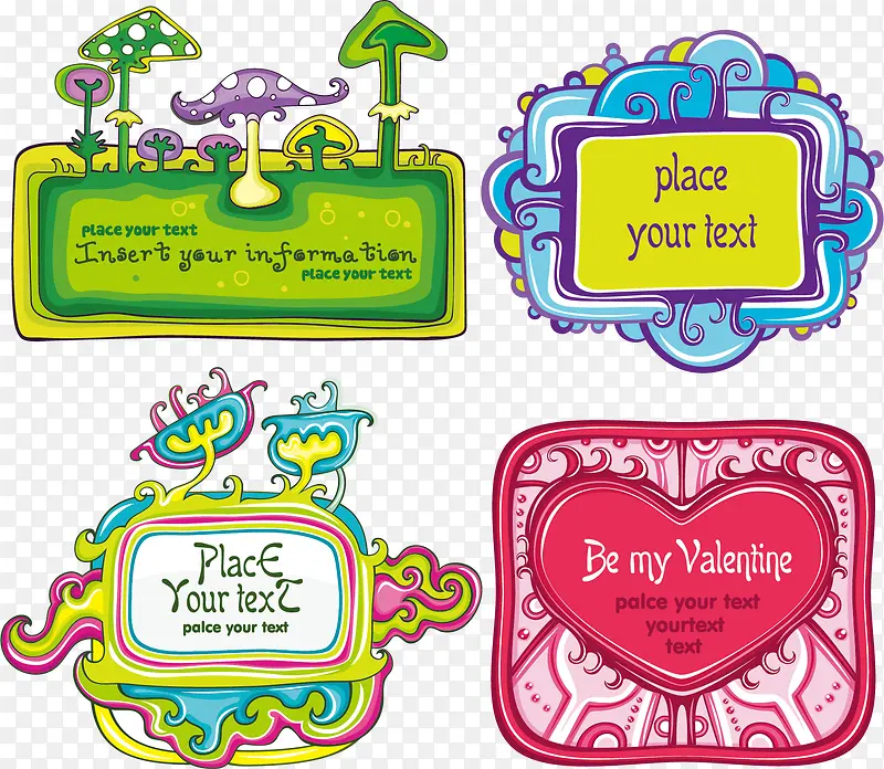 ����Ķ�ͯ�廭������ʸ��ͼ-������