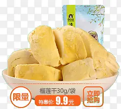 ������ˮ��-������