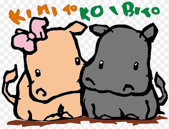 �ֻ�ɰ�ˮţ-������