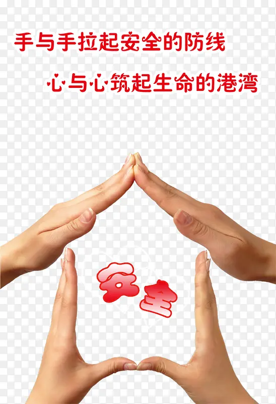 ����������ȫ����ͼƬ-������