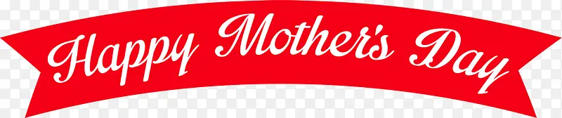 ĸ�׽ڿ��ֺ�ɫ��ͨ�ֻ���-������