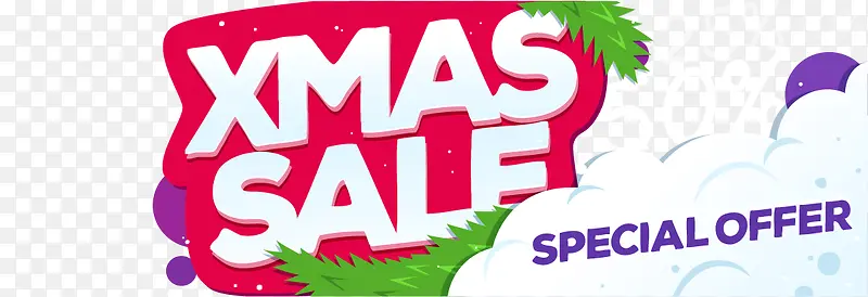 sale�߿�-������