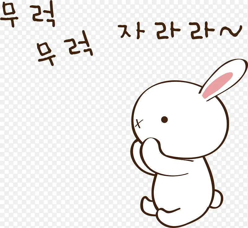 ����pngʸ���ز�-������