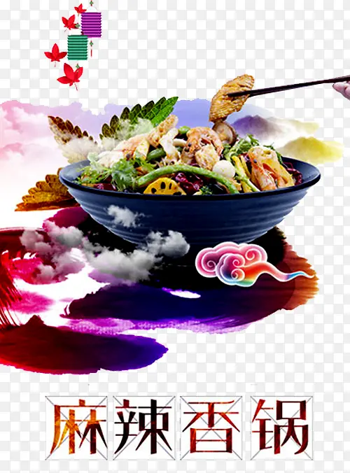 ����ʳ��-������