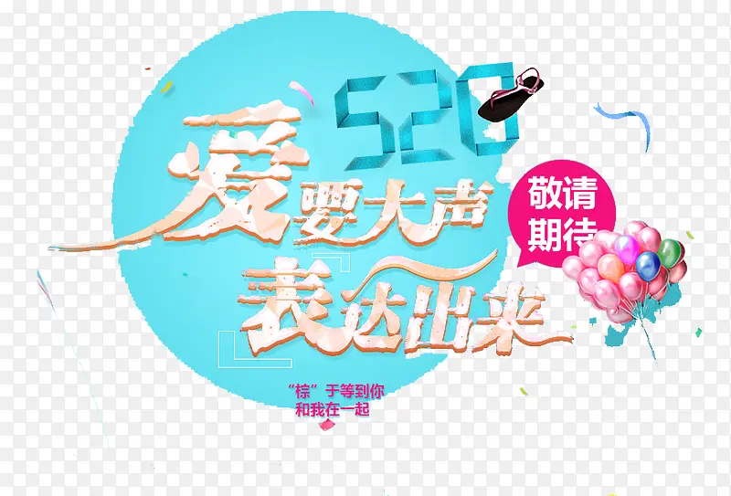 520 ��Ҫ����˵����-������