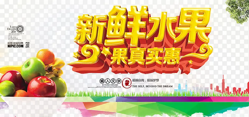 ����չ��-������