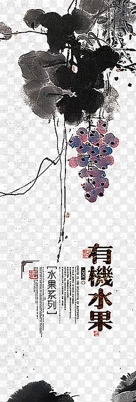 ˮ������-������