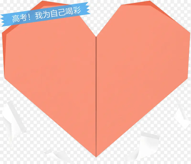 ��ɫ�۵�����-������