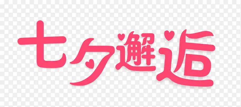 ��Ϧ���˿ɰ��������-������