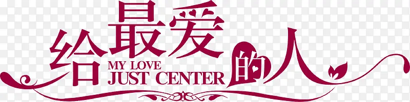 �������-������