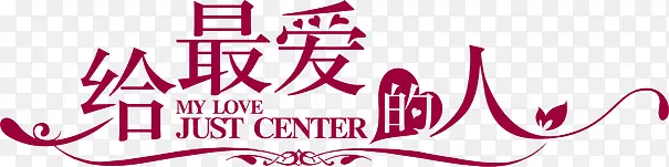 ����������˽�����Ԫ��-������