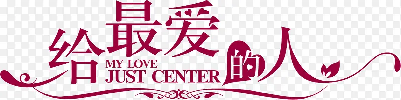 ������˱���װ��-������