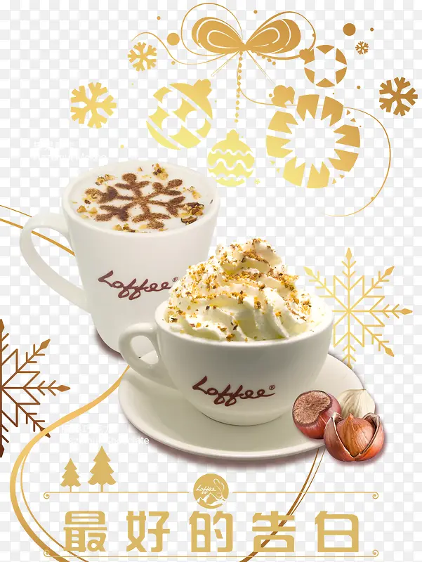 ʥ����Ʒ-������