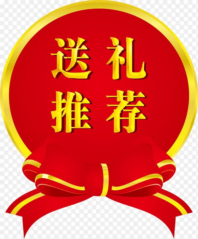 �����ǩ-������