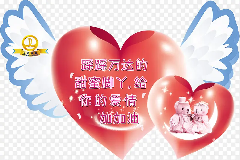 ��ﰮ�ĳ���ͼƬ-������