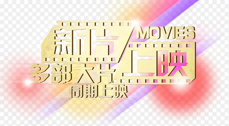 ��Ӱ���������ز�-������