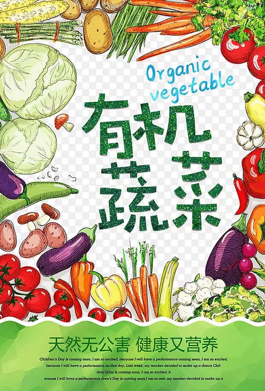 �л��߲�-������