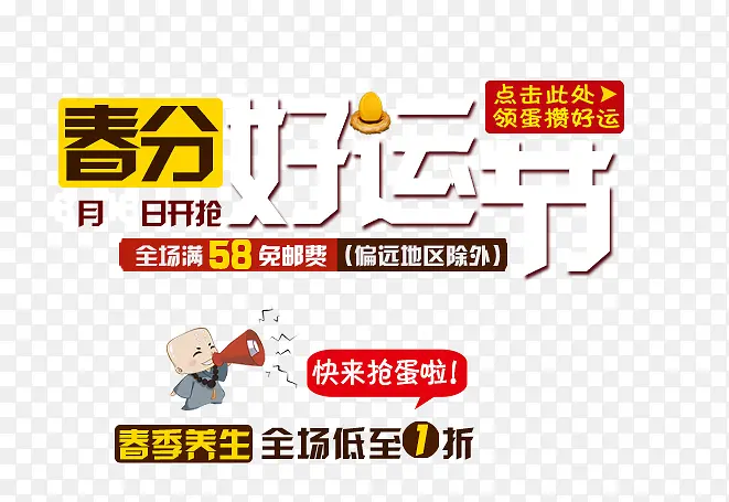 ����ʳ���İ�-������