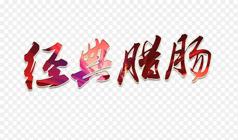 ʳ������-������