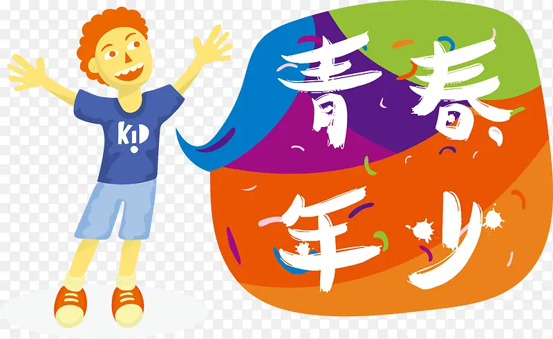 �ഺ����ʸ��-������