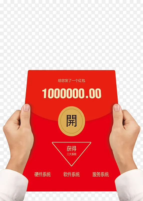 ���㷢��һ�����-������